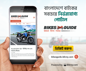 Bajaj BYK Bike Review: Price, Specs, Images & Videos - BikesGuide