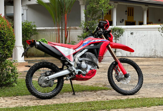 Honda CRF250L