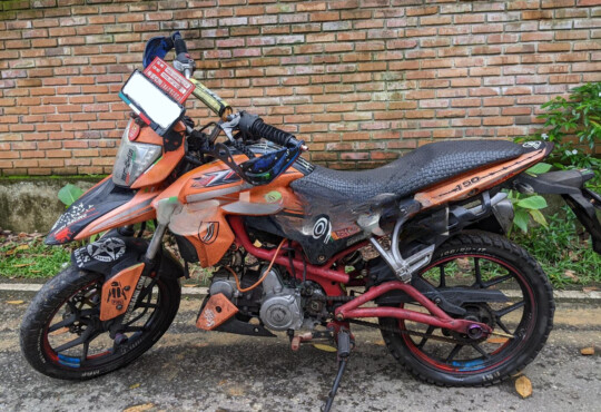 Demak DZR 120