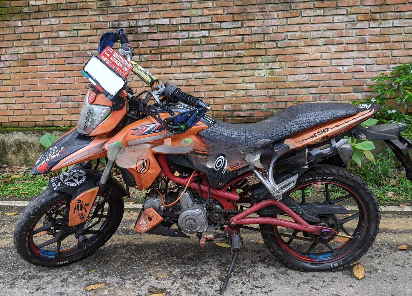 Demak DZR 120 Review